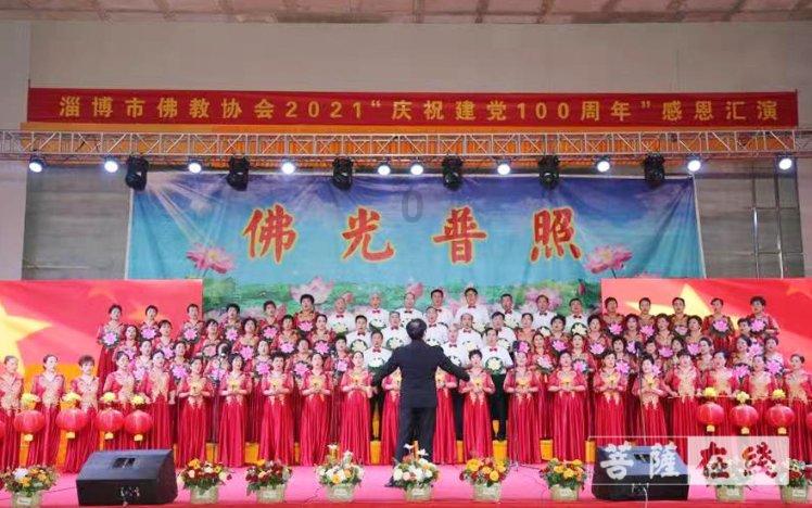 OPPOR11splus手机充电没闪充标志了充电也慢了，什么原因？